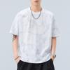2025 Nuevo Verano Ropa Casual Vestido Extraordinario Cuello Redondo Manga Corta Camiseta Estilo Páramo para Hombre Flor Quemada Cómodo y Versátil