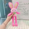 Jinnew Original Auténtico Divertido Conejo de Peluche con Orejas de Tirar Llavero Muñeca Popular de Internet Máquina de Juegos Colgante de Regalo