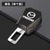 Extensor de Hebilla de Cinturón de Seguridad Adecuado para Mazda 3 Axela Cx-5 Atenza Cx-50 Xingye Cx-30