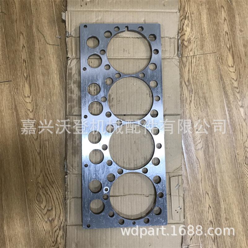 5e7fe0b836ddadf26a0038bf51cefd