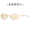 Nuevas Gafas de Sol Metálicas con Templo de Sardina y Montura Ovalada 9609 Gafas de Sol de Personalidad Estilo Europeo y Americano Gafas de Sol Versátiles