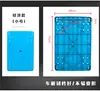 Painel de carro de fábrica plástico alongado espessado carrinho plataforma de caminhão caminhão de empurrar pequeno reboque painel acessórios