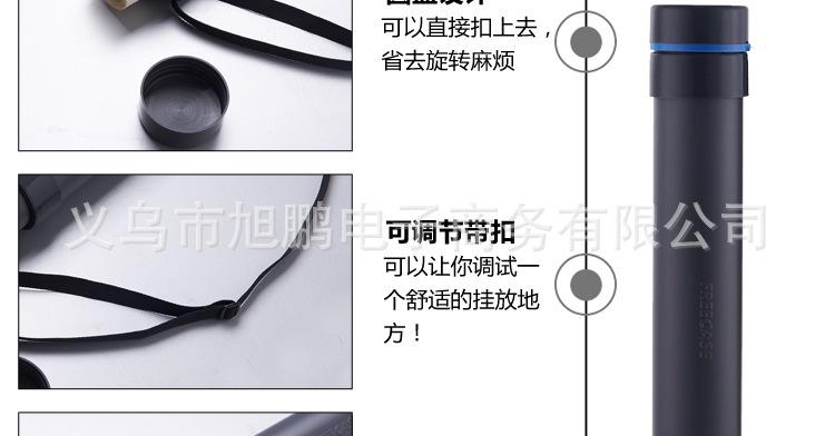 鍏夊ぇ鏂囨暀璇︽儏椤礯13
