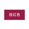 Pintura Acrílica 30ml 50ml Punta de Exprimidor Cuadrado Puesto Jardín de Infancia Estudio de Arte Muñeco de Yeso Manualidad DIY