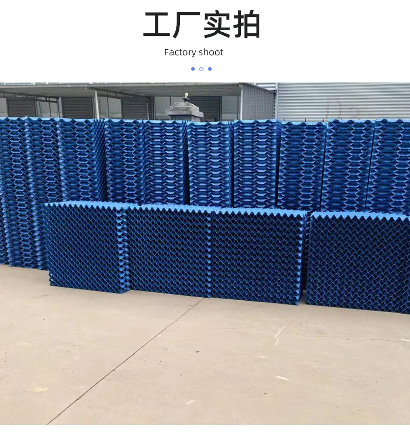 S波填料_14.jpg