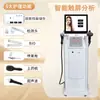 Detector de Couro Cabeludo, Máquina Tudo-em-Um de Alta Definição para Folículos Capilares, Instrumento de Detecção e Tratamento Anti-Queda para Centro de Cuidados Capilares, Equipamento de Massagem e Cuidado