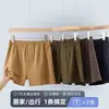 Calzoncillos tipo bóxer a cuadros para hombre de moda Ajuste holgado Ropa interior para hombre Calzoncillos tipo bóxer a cuadros para hombre