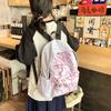 Mochila Novo Estudante do Ensino Fundamental Bolsa Escolar Mochila Graffiti com Letra Personalizada Grande Capacidade Mochila de Casal Bolsa de Viagem