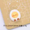 Brinquedo de Comida Biscoito Fofo Desenho Animado Artesanal DIY Acessórios de Joia Material para Grampo de Cabelo Cola Cremosa Resina Pequenos Acessórios Atacado