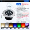 Luz Subterránea Impermeable para Exteriores 1W3W6W9W18W Luz de Piso Empotrada Césped Acero Inoxidable LED Foco Subterráneo Redondo