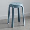 Taburete Ciclón de Moda de Nuevo Estilo Taburete de Plástico Simple Silla Apilable Extra Gruesa para el Hogar Taburete Alto Redondo Banco