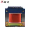 Transformador de Control Aislado BK-500VA 380v220v a 24v36v12v6v Transformador de Control Monofásico