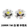 Fuente de luz de lámpara de alimentación USB, 1 W, 3 W, blanco cálido, rojo, verde, azul, amarillo, rosa, 5 V, placa de lámpara de baja presión, placa de lámpara ciruela