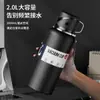Taza Termo de Gran Capacidad para Hombres y Mujeres, Taza de Té, Tetera Portátil para Exteriores de Acero Inoxidable 316, Grabado de Logo Personalizado