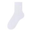 Meias masculinas de cano médio outono e inverno cor sólida simples versátil casuais esportivas desodorantes antibacterianas anti-pilling meias masculinas