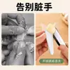 Descascador de alho de aço inoxidável para uso doméstico, ferramenta de descascar de cozinha, protetor de dedo para evitar unhas sujas, ferramenta amassadora de alho