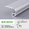 Moldura de Borde en Forma de F Peldaño de Escalera Protector de Esquina Anticolisión Ranura para Baldosa de Piso Perfil de Aluminio Peldaño Tira de Luz de Borde Luminosa Tira de Luz