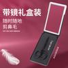 Traje recortador de vello nasal, tijeras recortadoras de vello nasal redondo, tijeras de afeitar, herramientas de belleza para hombres y mujeres, portátiles con caja de espejo