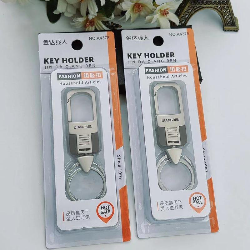 微信图片_20220904215851