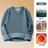 Suéter de una pieza de lana modal de 620G con cuello en V de terciopelo para hombre, suéter interior cálido, otoño e invierno, forrado de polar, engrosado