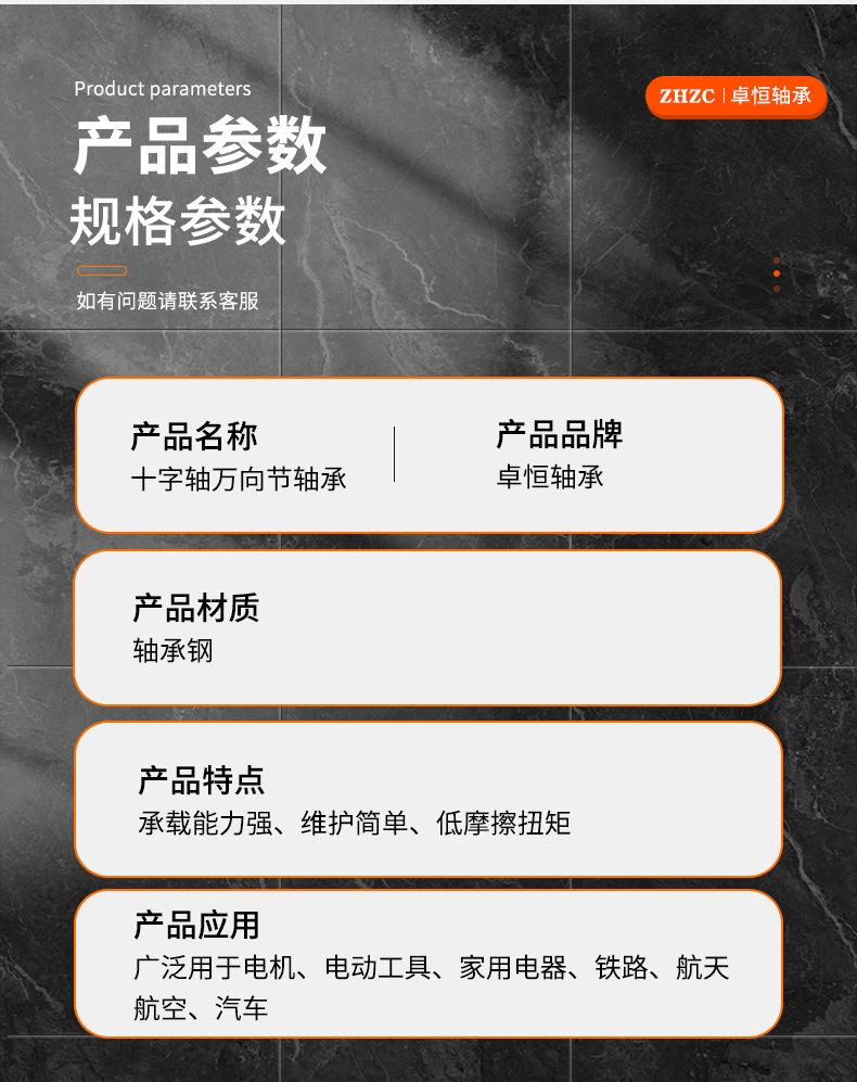 09691c4f9aed7414097546e6887b66