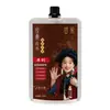 Meipiaoyang Crema de Tinte para el Cabello de Dosis Única, Libre de Amoníaco, Crema de Tinte para el Cabello Libre de Peróxido de Hidrógeno, Crema de Tinte para el Cabello con Extracto de Planta Agente Tinte para Cabello Gris al por Mayor
