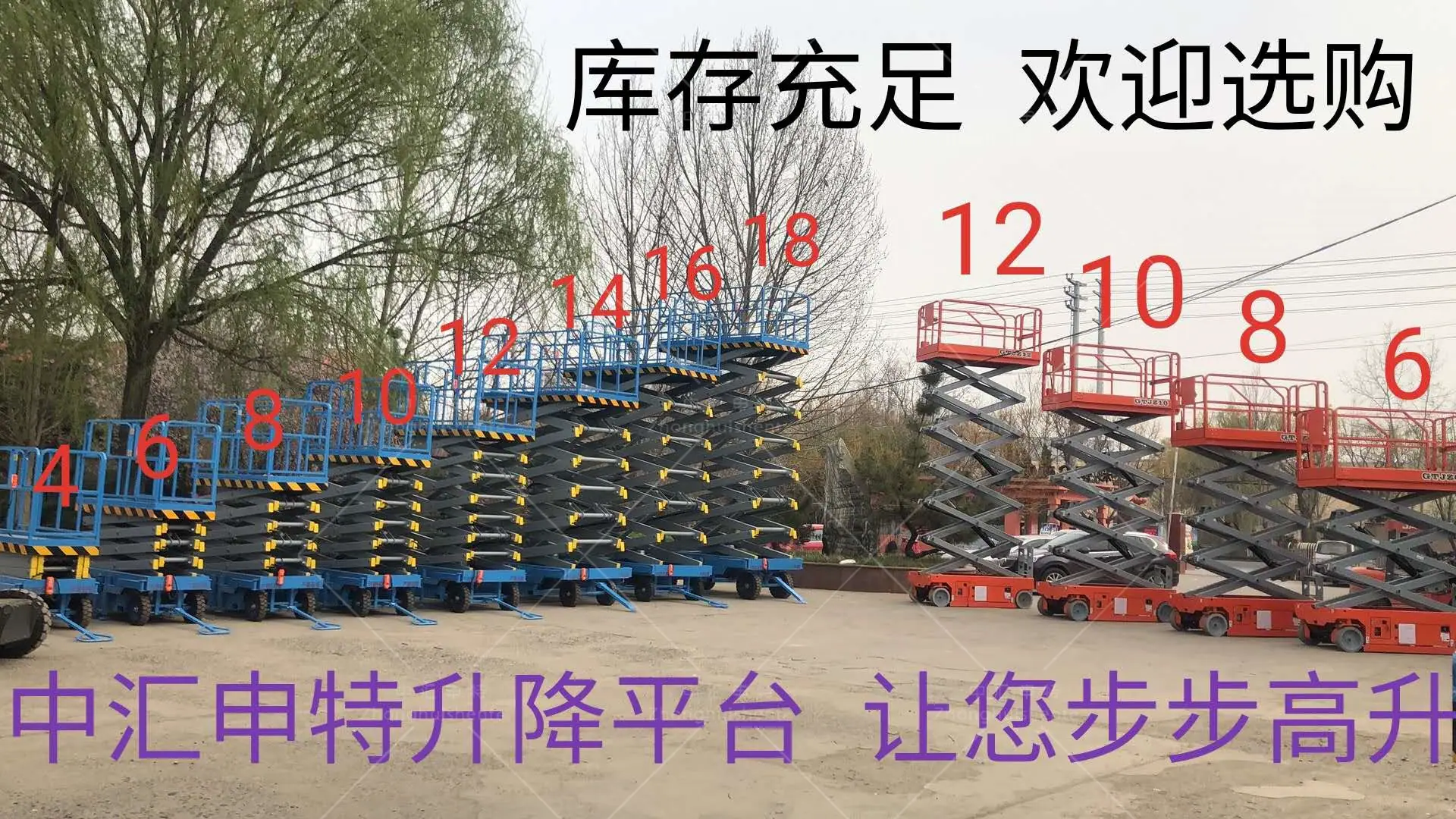 微信图片_20200415093155