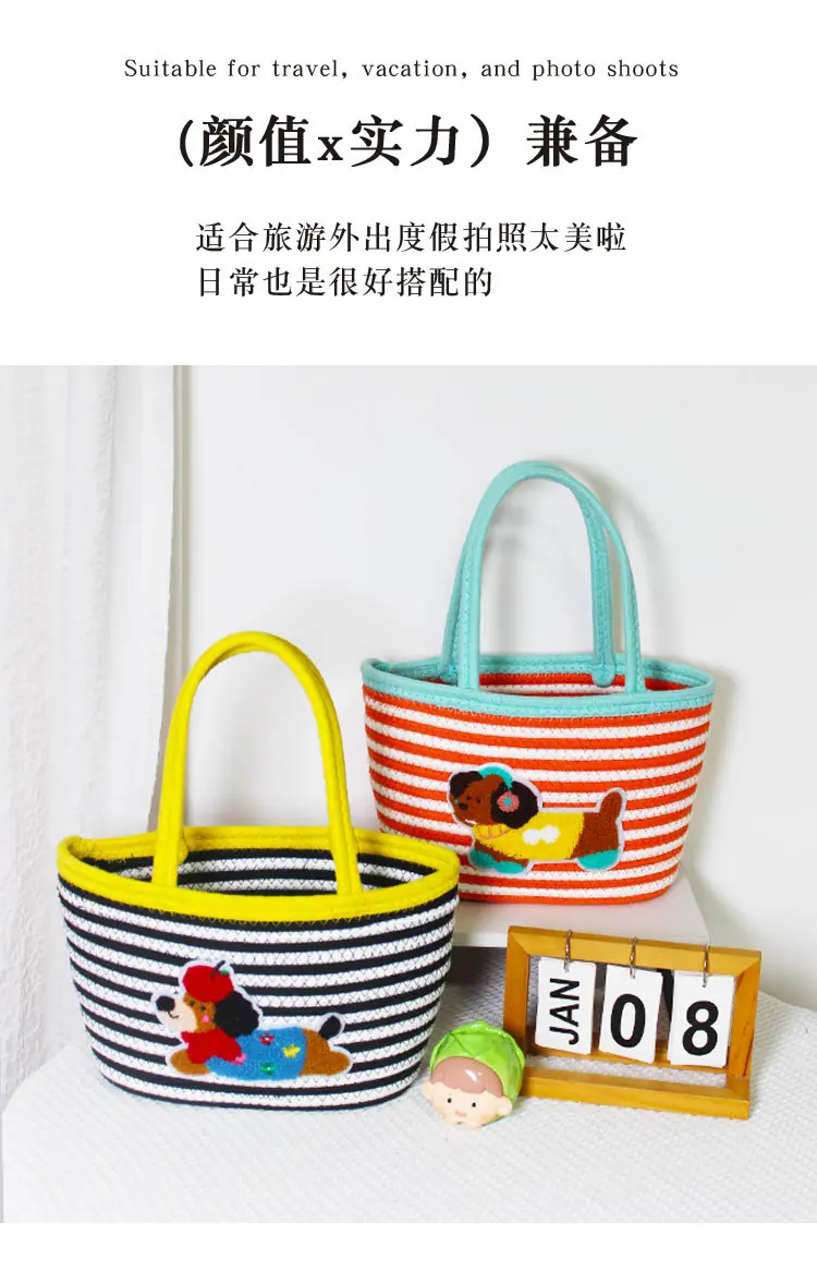 详情页_03.jpg