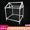 Cabaña de Actividades Estructura de Tubo de Acero Estantería para Cabaña Estantería para Habitación de Sol Estructura de Tubo Galvanizado Estantería de Tubo de Acero Marquesina para Coche Cobertizo de Garaje
