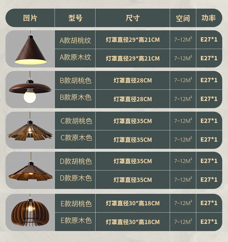 790详情_17.jpg
