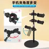 Múltiplos Suportes para Celular com Acessórios para Transmissão ao Vivo Indoor, Suporte Telescópico Ajustável para Filmagem de Cima de Mesa