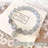 Pulsera de Mariposa de Cristal Ojo de Gato Douyin para Mujer Diseño Nicho Ins Pulsera Luz de Luna Gris Pulsera DIY Regalo para Estudiante
