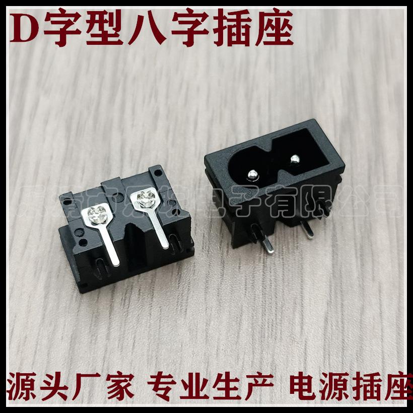 未命名_副本104