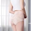 688 Comercio Exterior Cintura Alta Sexy Encaje Braguitas para Mujer Sin Costuras Control de Abdomen Talla Grande Entrepierna de Algodón Puro Calzones para Mujer