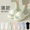 Calcetines Cortos Blancos para Mujer, Calcetines Finos de Algodón para Verano, Calcetines Postparto Sin Costuras, Calcetines Cortos Negros de Media Pantorrilla para Primavera y Otoño para Verano