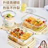 Caja de Almuerzo de Vidrio Calentamiento en Microondas Modelo Nuevo Especial para Trabajadores de Oficina con Contenedor de Comida de Arroz Tazón de Sopa Divisor Caja de Conservación de Frescura Bento