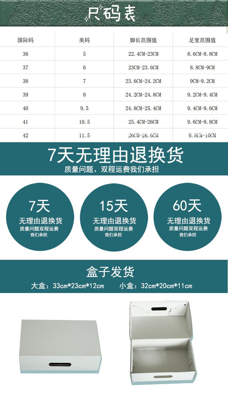 热销推荐_07.jpg