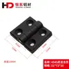 Bisagra de nailon de perfil de aluminio 3030/3040/4040 Bisagra de nailon Herrajes para bisagras Bisagra para caja eléctrica de armario eléctrico