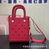 Enfoque transfronterizo en el mercado europeo super tienda eva bolso de hombro cruzado se puede equipar con correa de hombro del mismo color bolso tote de gelatina