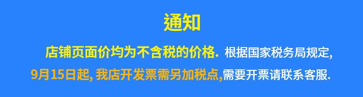 17ea75ad9096886c89d11550c5e96c