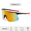 Gafas Deportivas para Ciclismo al Aire Libre para Hombres, Marco de PC, Almohadillas Nasales Antideslizantes, Gafas de Sol Antiviento Recubiertas para Mujeres, Gafas Protectoras para Montañismo al por Mayor
