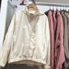 Chaqueta Fina de Protección Solar de Manga Larga para el Verano 2023 (Sombrero Puede Guardar Cuello) 462181