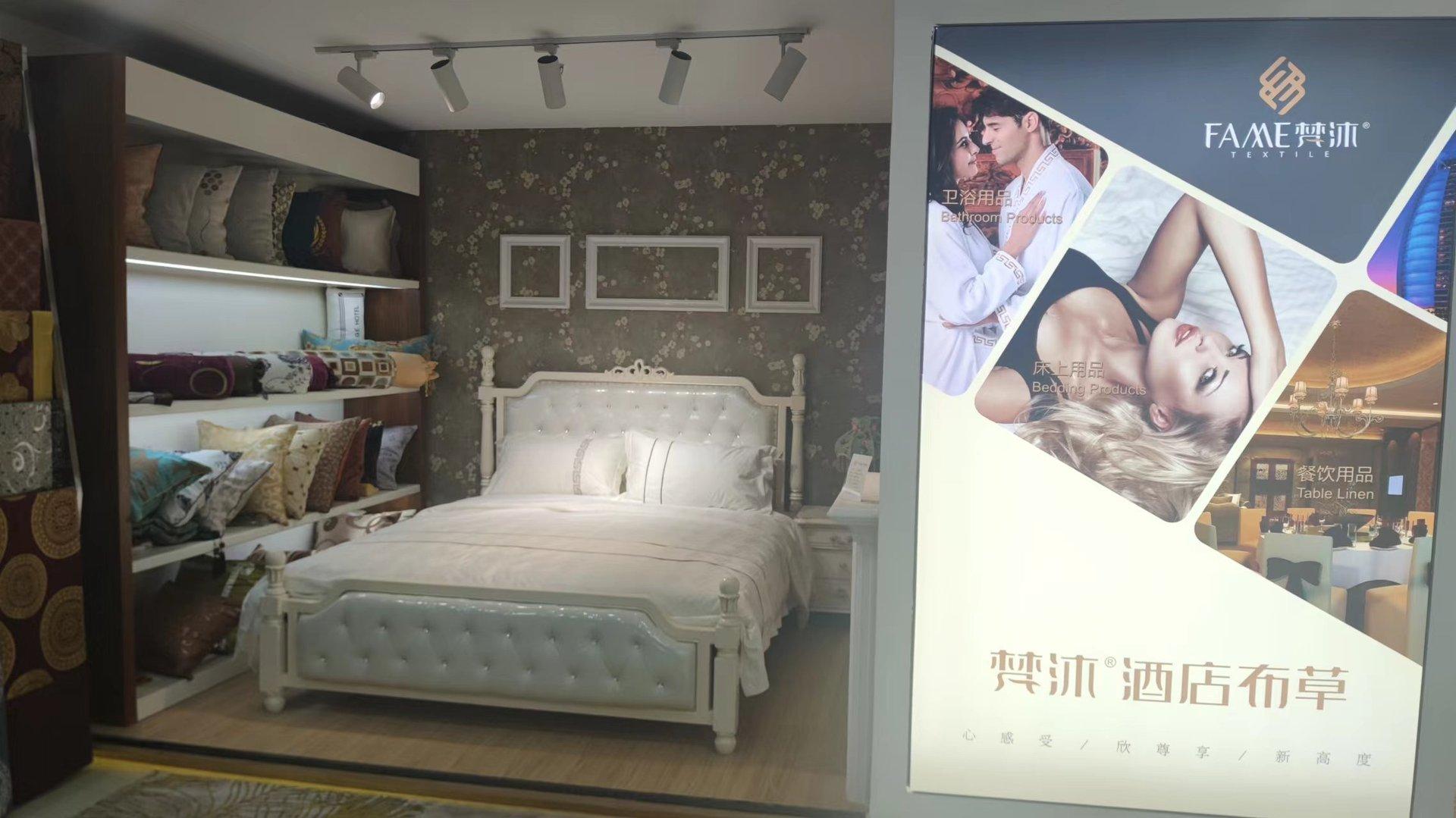 样品间1.jpg