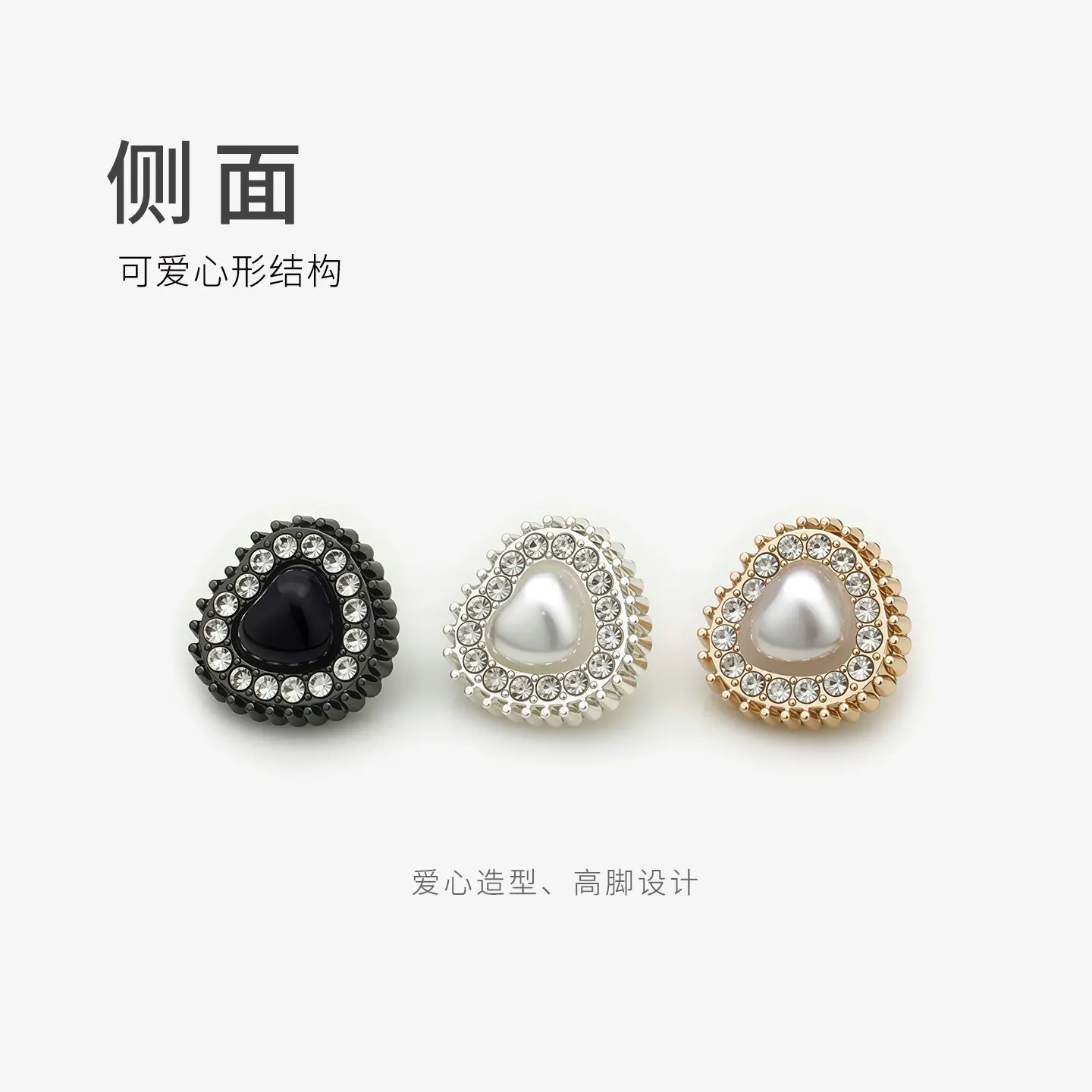 侧面