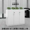 Armário Divisória de Escritório Shenzhen, Gabinete Baixo Simples Moderno com Floreira, Armário de Madeira para Flores e Plantas, Combinação de Armazenamento de Armário para Arquivos e Documentos
