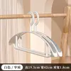 Cabides Lisos para Uso Doméstico, Proteção de Roupas, Uso em Dormitório, Antiderrapante para Estudantes, Cabides Antimarca nos Ombros, Fabricante de Cabides