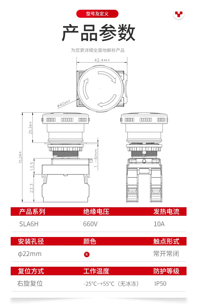 最新详情页_05.jpg