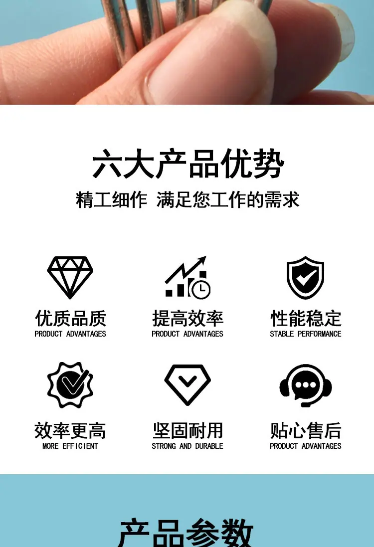 磨头_02.jpg