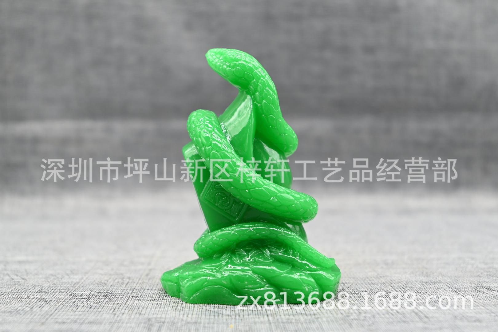 6蛇正面.JPG