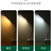 Luz de Noche Portátil USB Doble Color Luz Fuerte Lámpara Tesoro de Carga para Dormitorio Interfaz de Enchufe USB Lámpara de Escritorio para Protección Ocular Teclado de Computadora